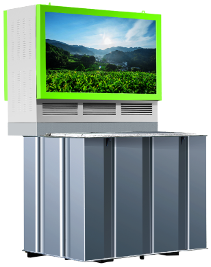 Landscape Buried Substation